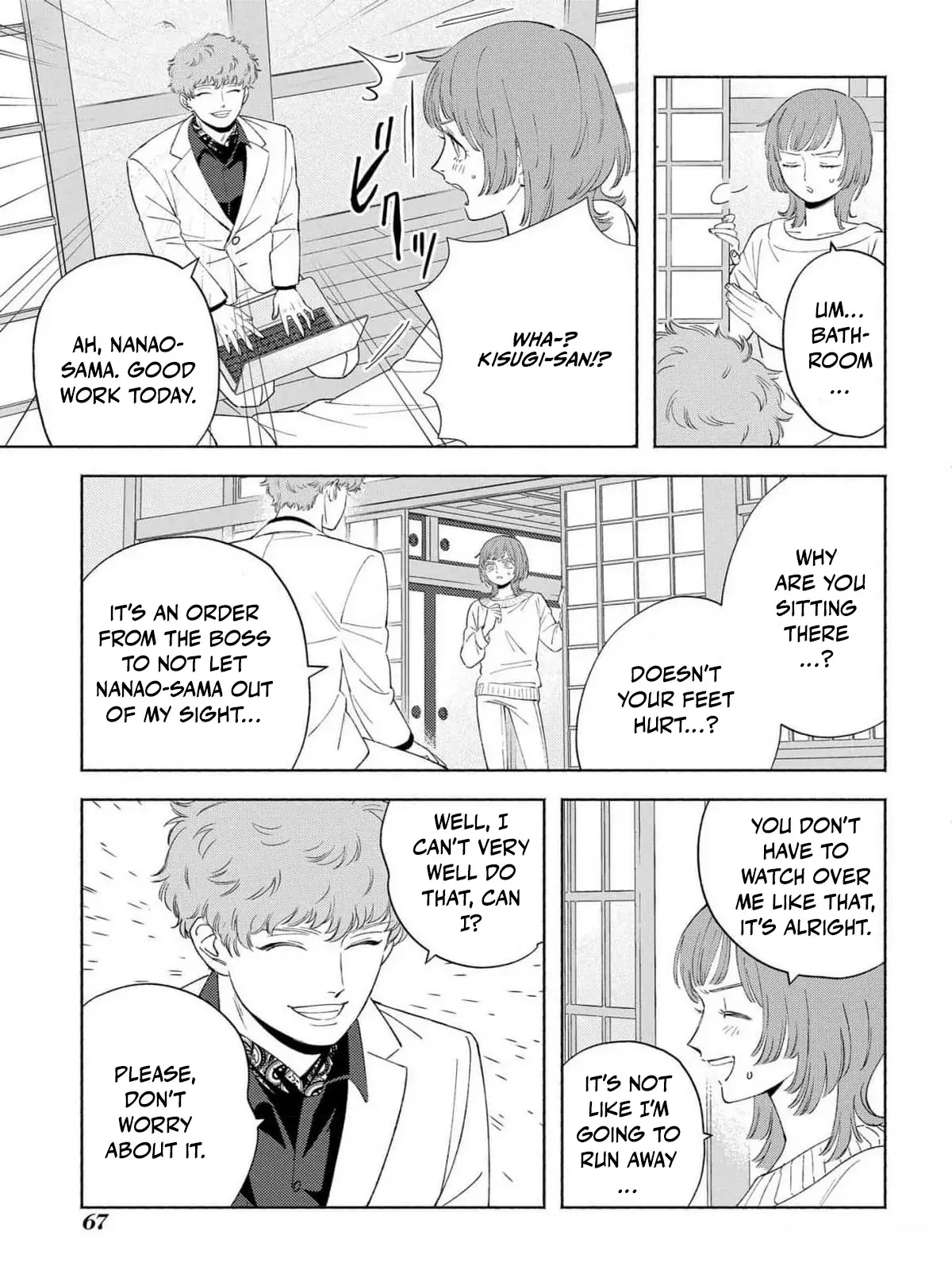 Yakuza love is too heavy for a girl who cooks rice Chapter 2 page 22 - 