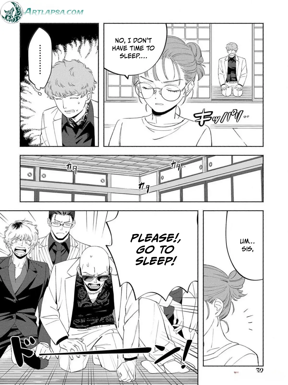 Yakuza love is too heavy for a girl who cooks rice Chapter 2 page 25 - 