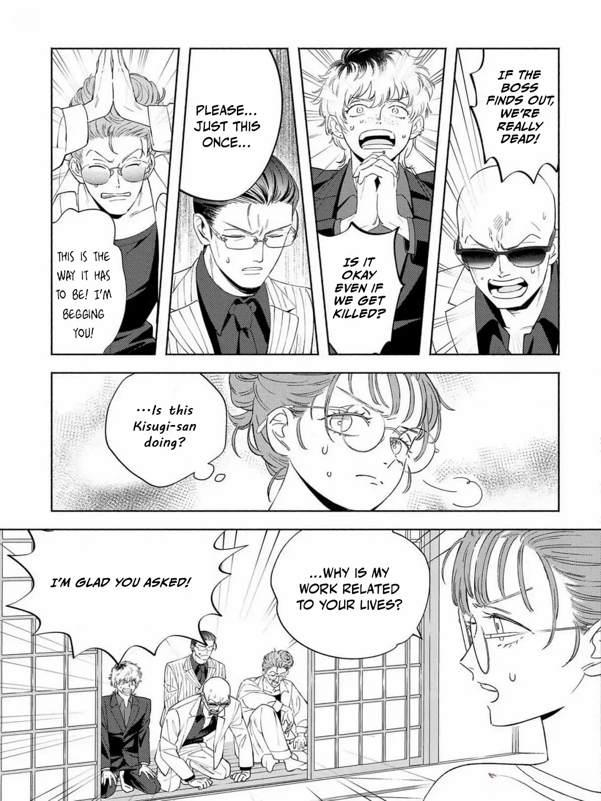 Yakuza love is too heavy for a girl who cooks rice Chapter 2 page 26 - 