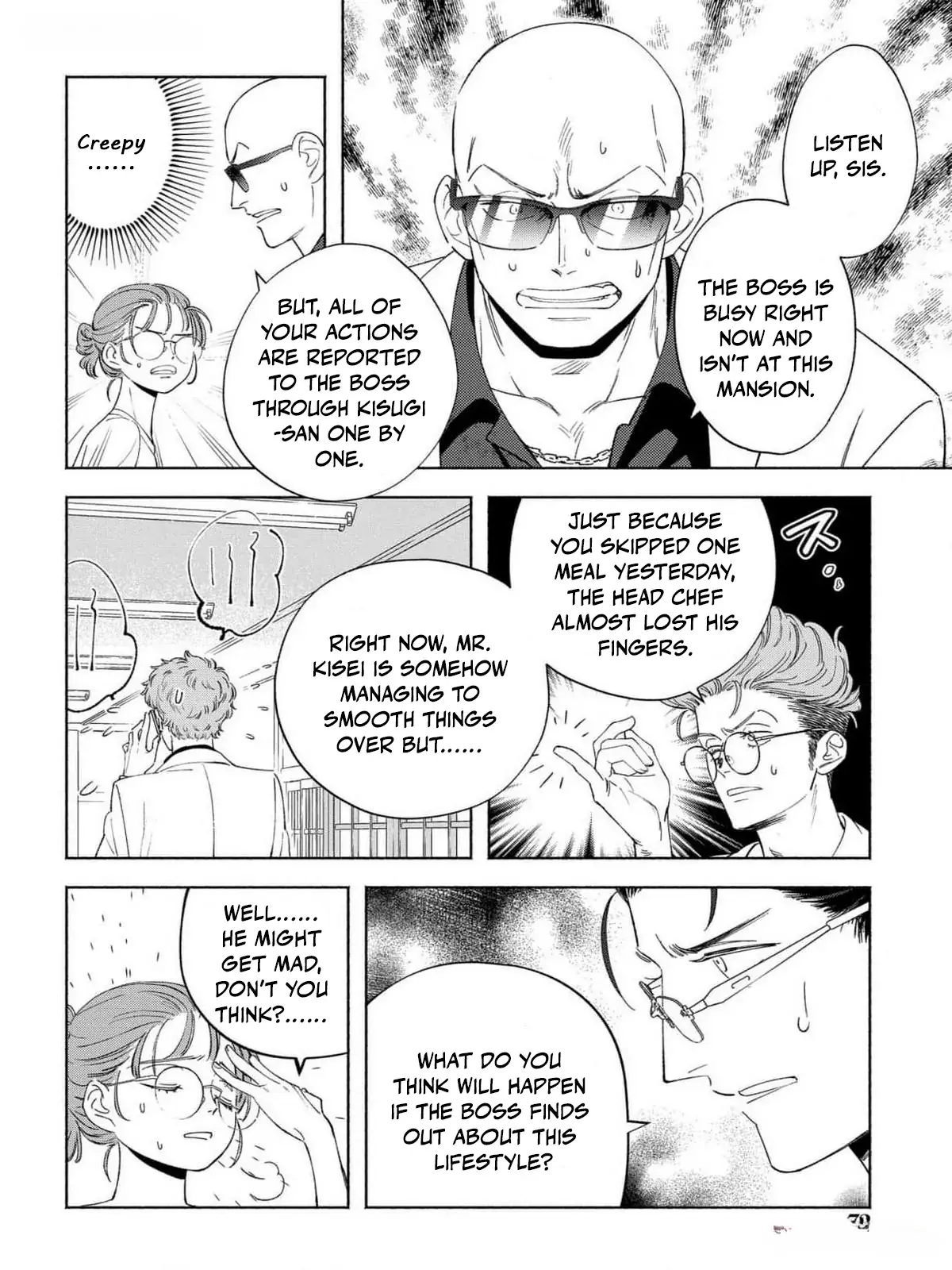 Yakuza love is too heavy for a girl who cooks rice Chapter 2 page 27 - 