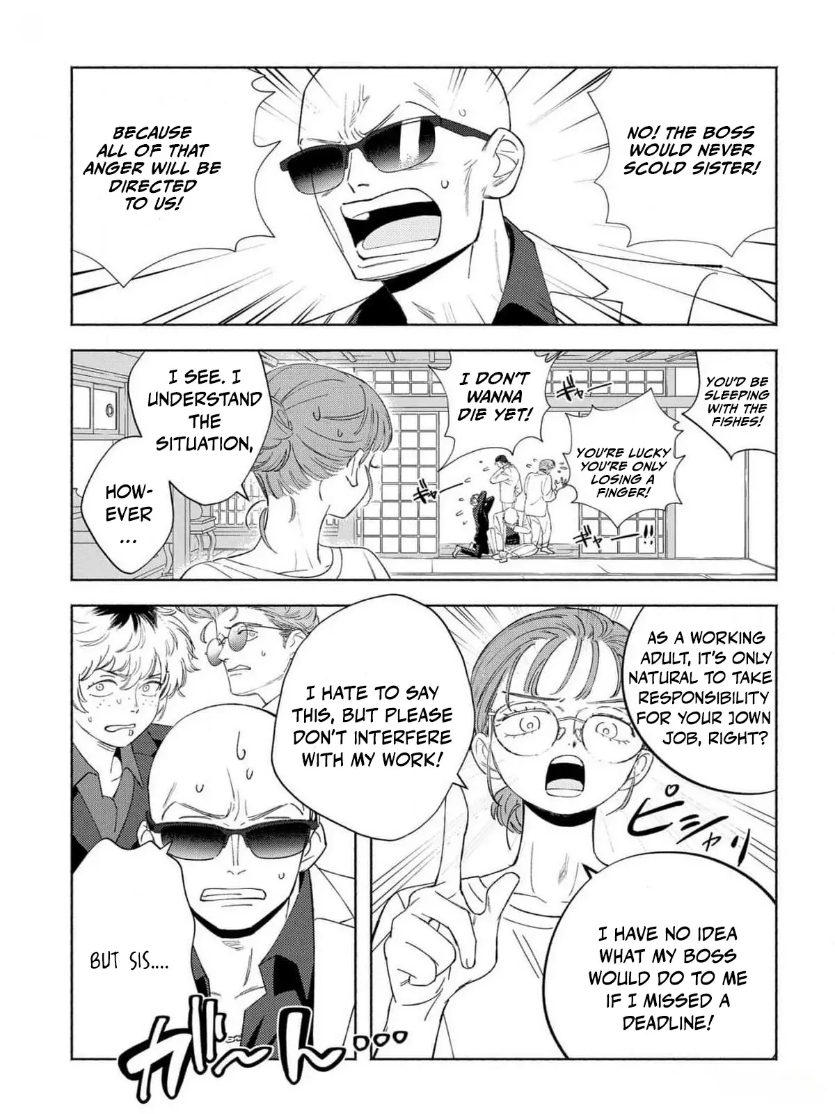 Yakuza love is too heavy for a girl who cooks rice Chapter 2 page 28 - 