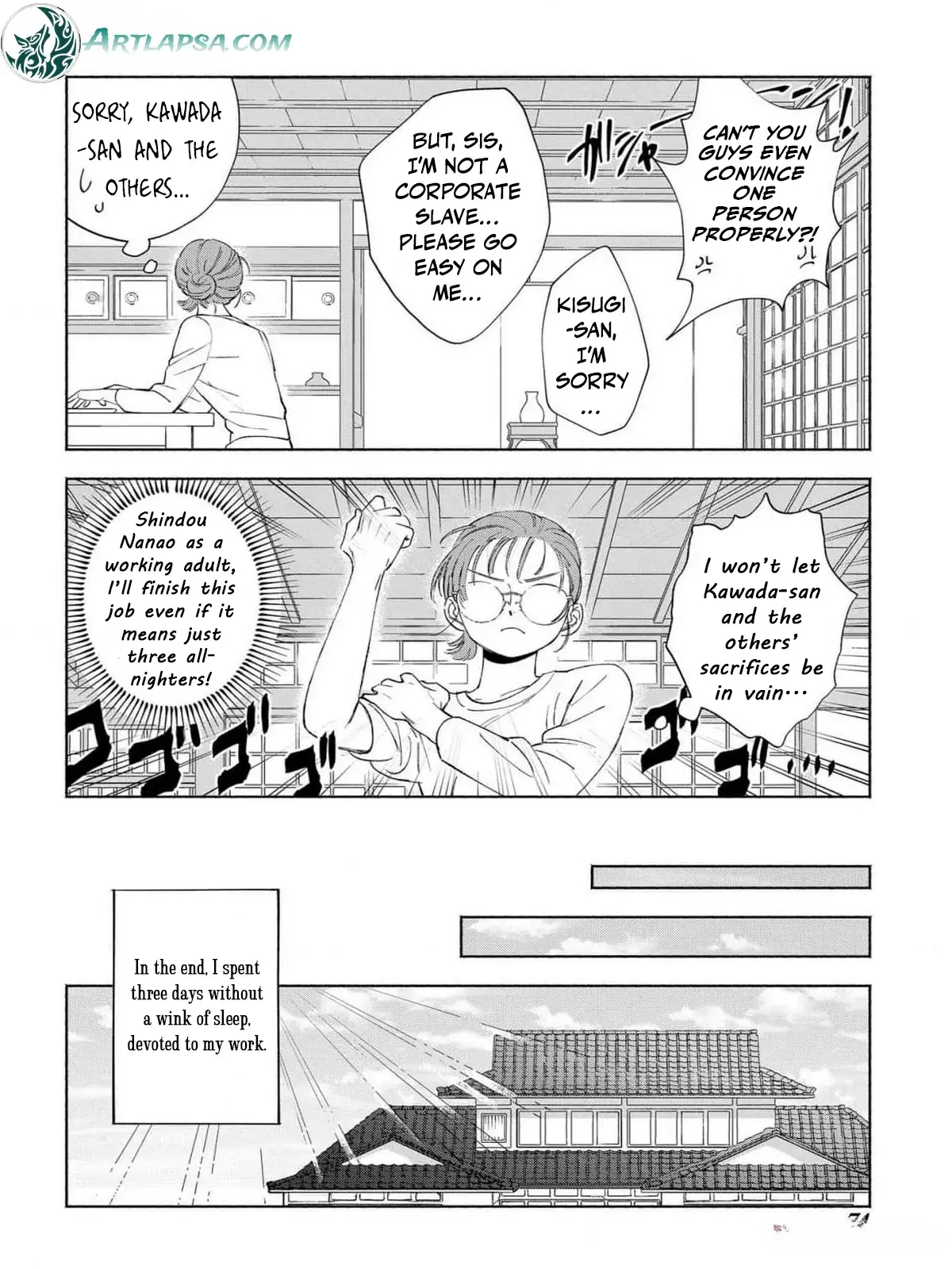 Yakuza love is too heavy for a girl who cooks rice Chapter 2 page 29 - 