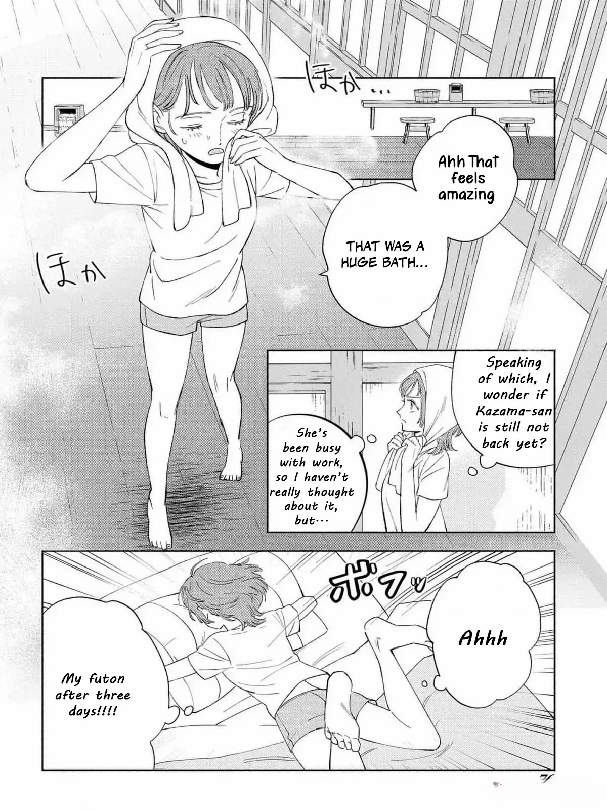 Yakuza love is too heavy for a girl who cooks rice Chapter 2 page 31 - 