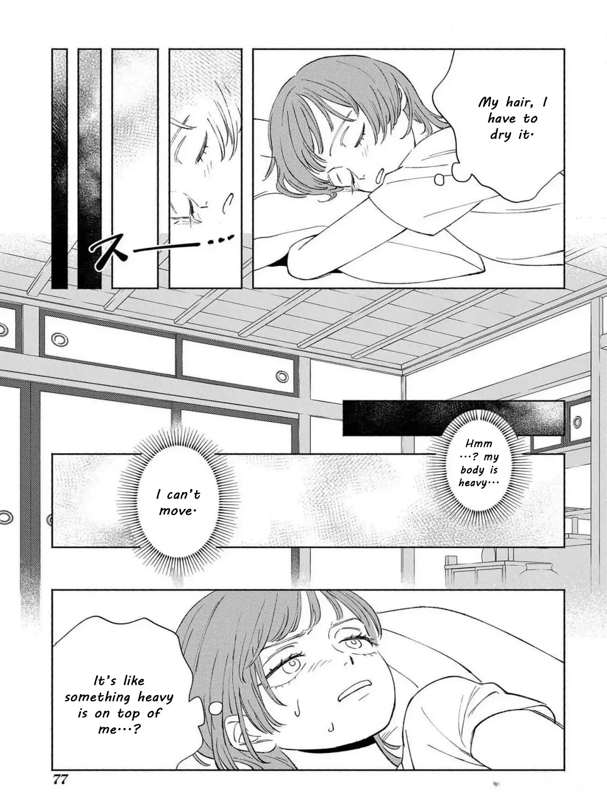 Yakuza love is too heavy for a girl who cooks rice Chapter 2 page 32 - 