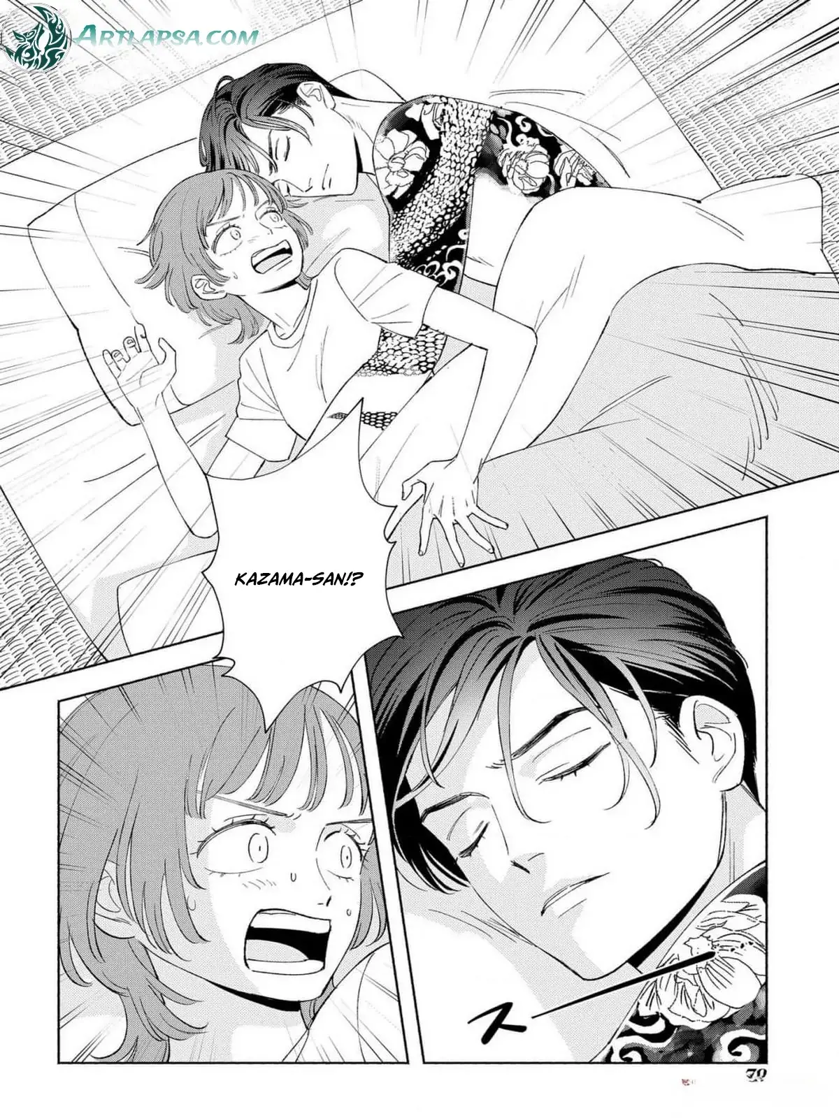 Yakuza love is too heavy for a girl who cooks rice Chapter 2 page 33 - 