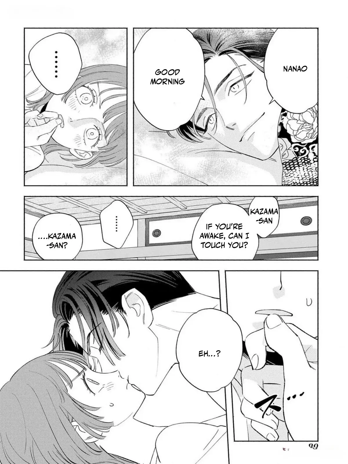 Yakuza love is too heavy for a girl who cooks rice Chapter 2 page 35 - 