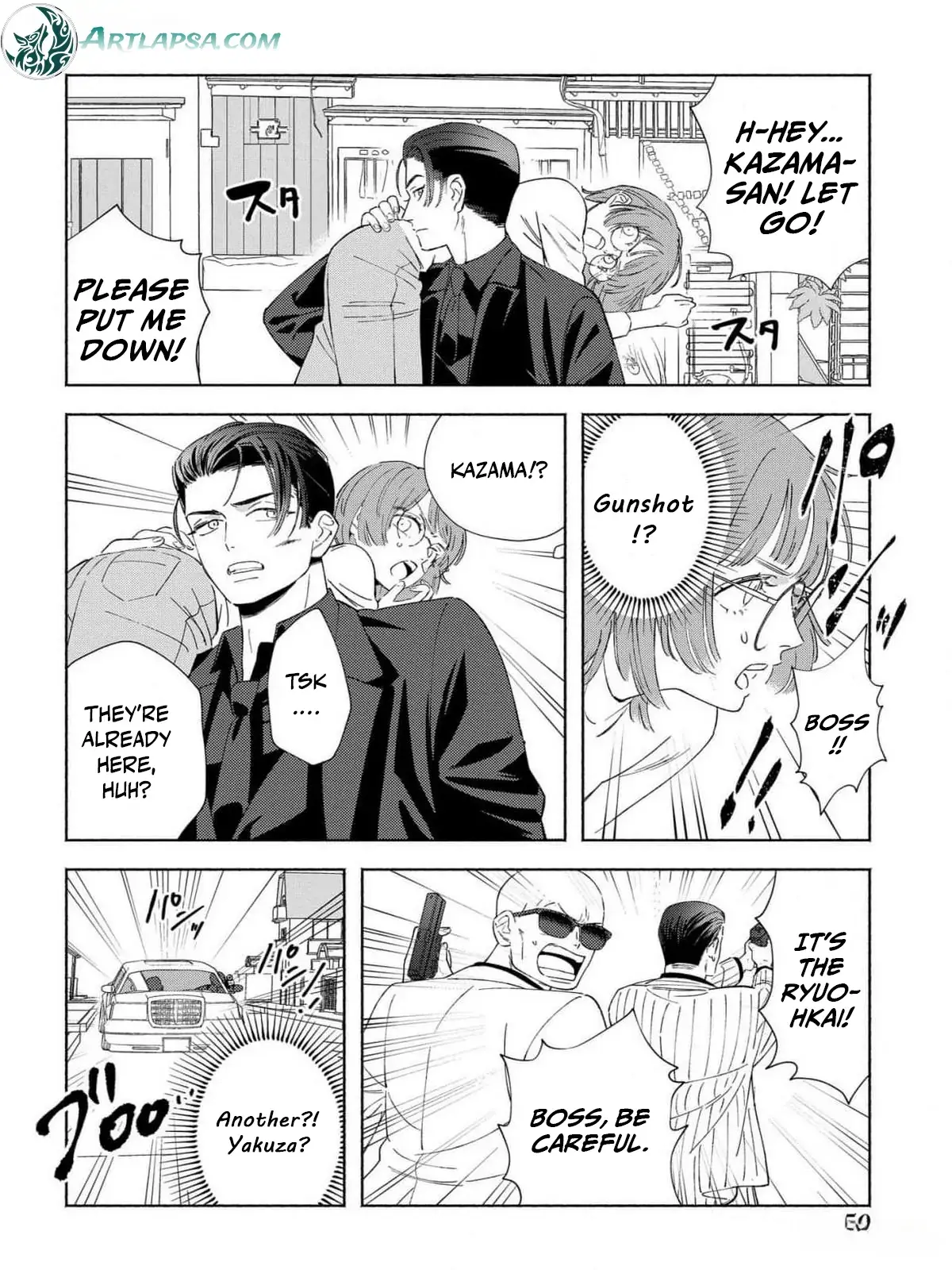 Yakuza love is too heavy for a girl who cooks rice Chapter 2 page 5 - 