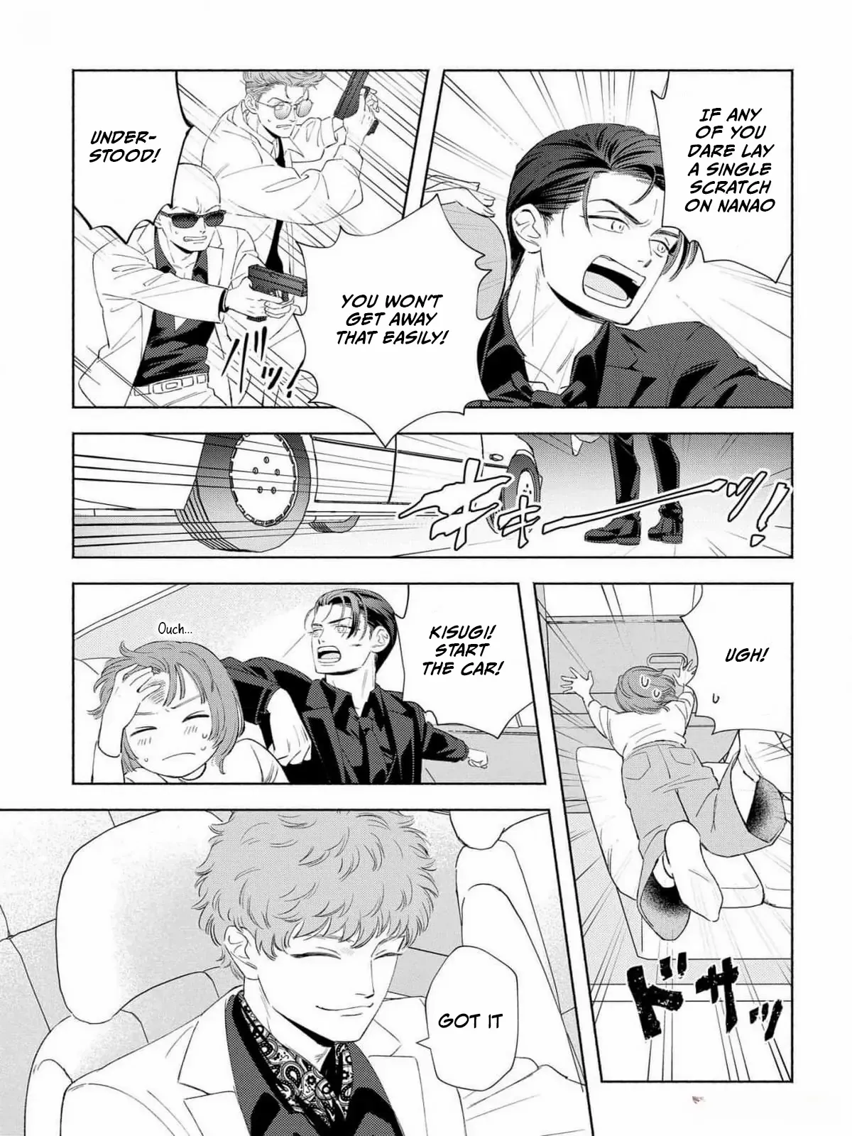 Yakuza love is too heavy for a girl who cooks rice Chapter 2 page 6 - 