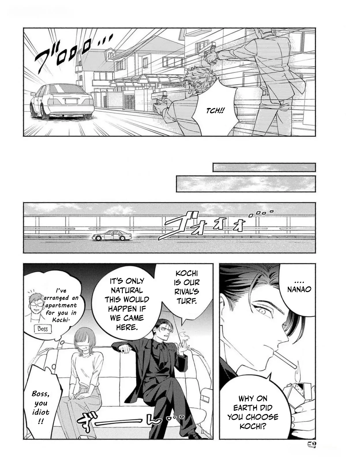 Yakuza love is too heavy for a girl who cooks rice Chapter 2 page 7 - 