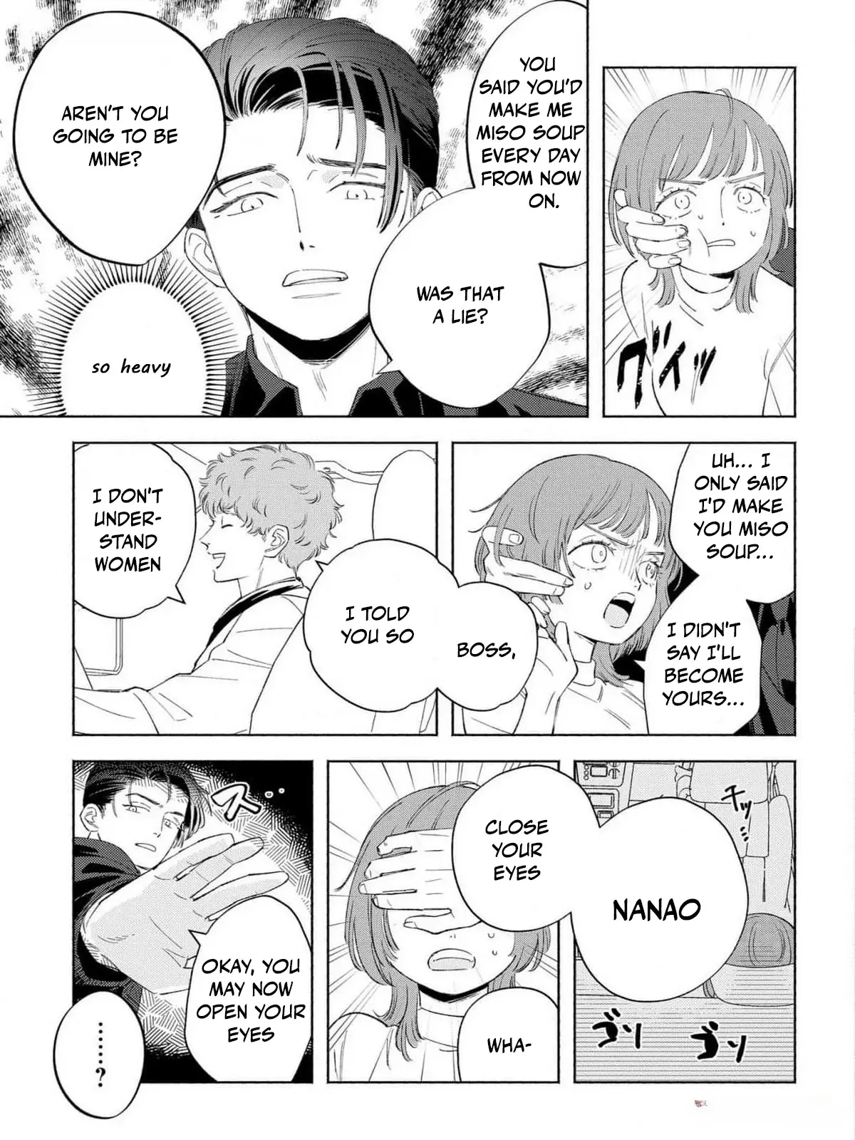 Yakuza love is too heavy for a girl who cooks rice Chapter 2 page 10 - 