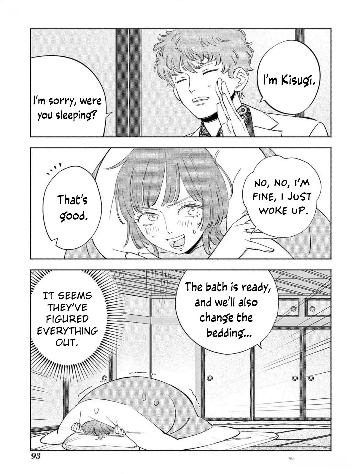 Yakuza love is too heavy for a girl who cooks rice Chapter 3 page 11 - 