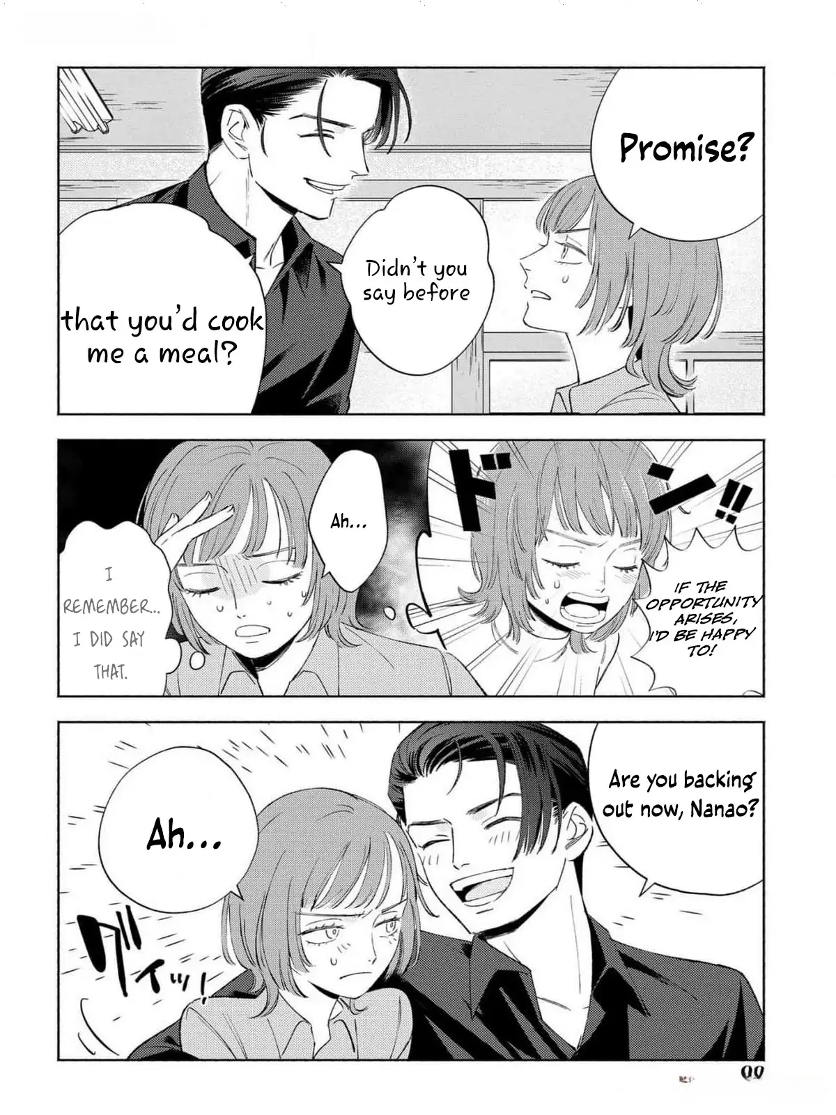Yakuza love is too heavy for a girl who cooks rice Chapter 3 page 16 - 