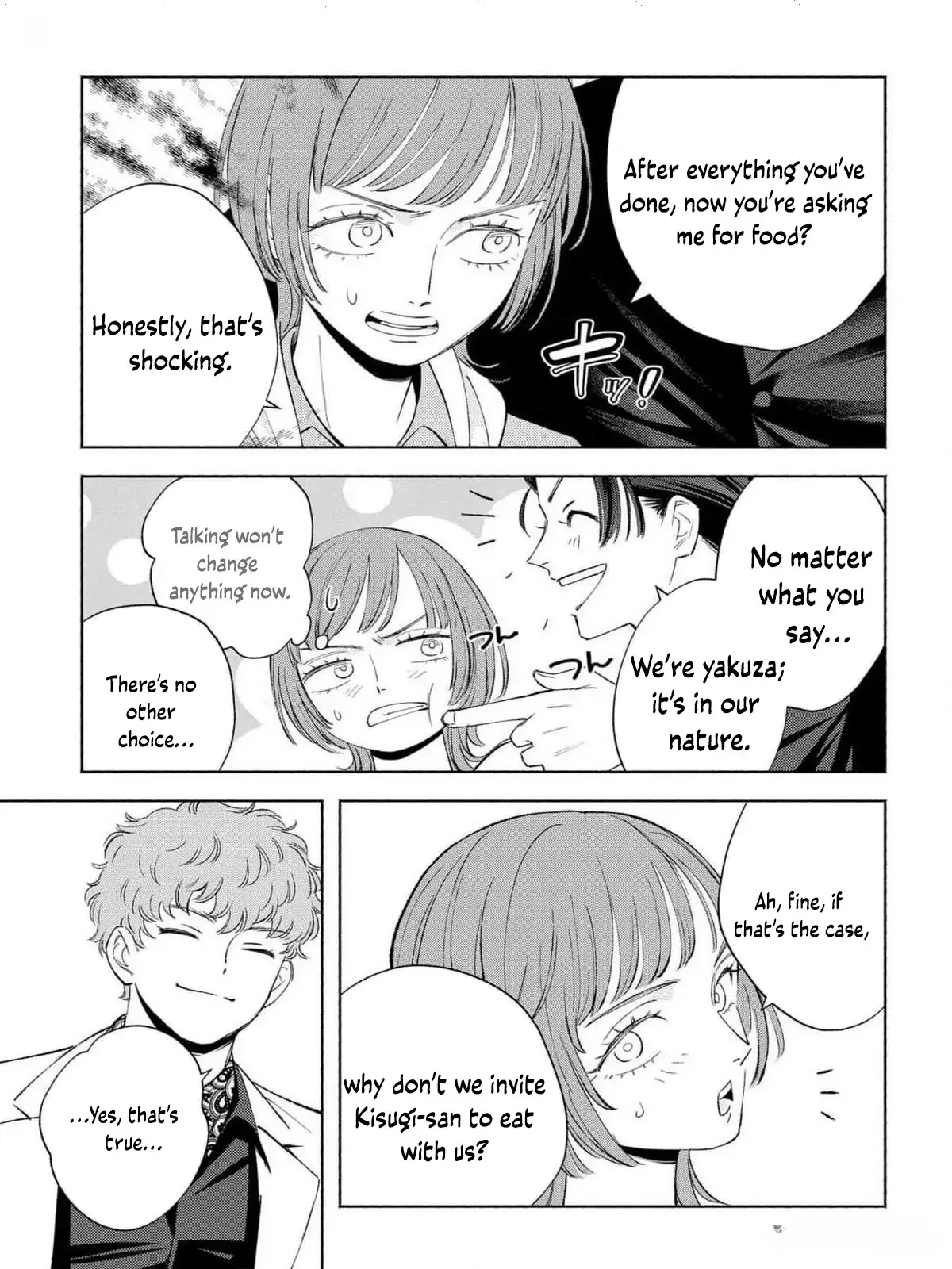 Yakuza love is too heavy for a girl who cooks rice Chapter 3 page 17 - 