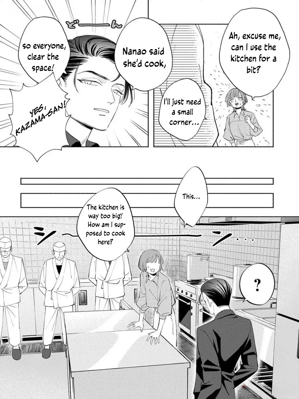 Yakuza love is too heavy for a girl who cooks rice Chapter 3 page 20 - 