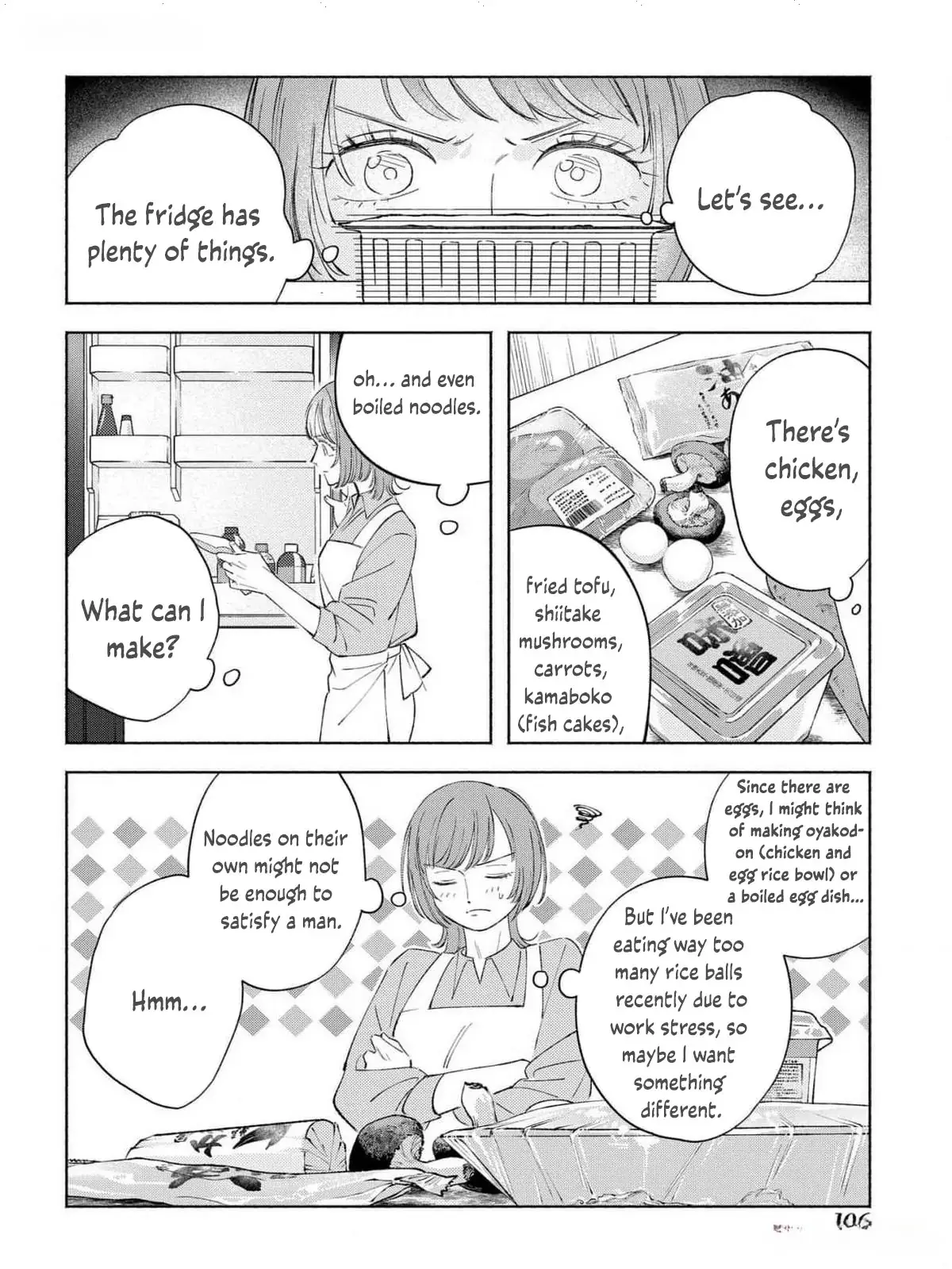 Yakuza love is too heavy for a girl who cooks rice Chapter 3 page 24 - 