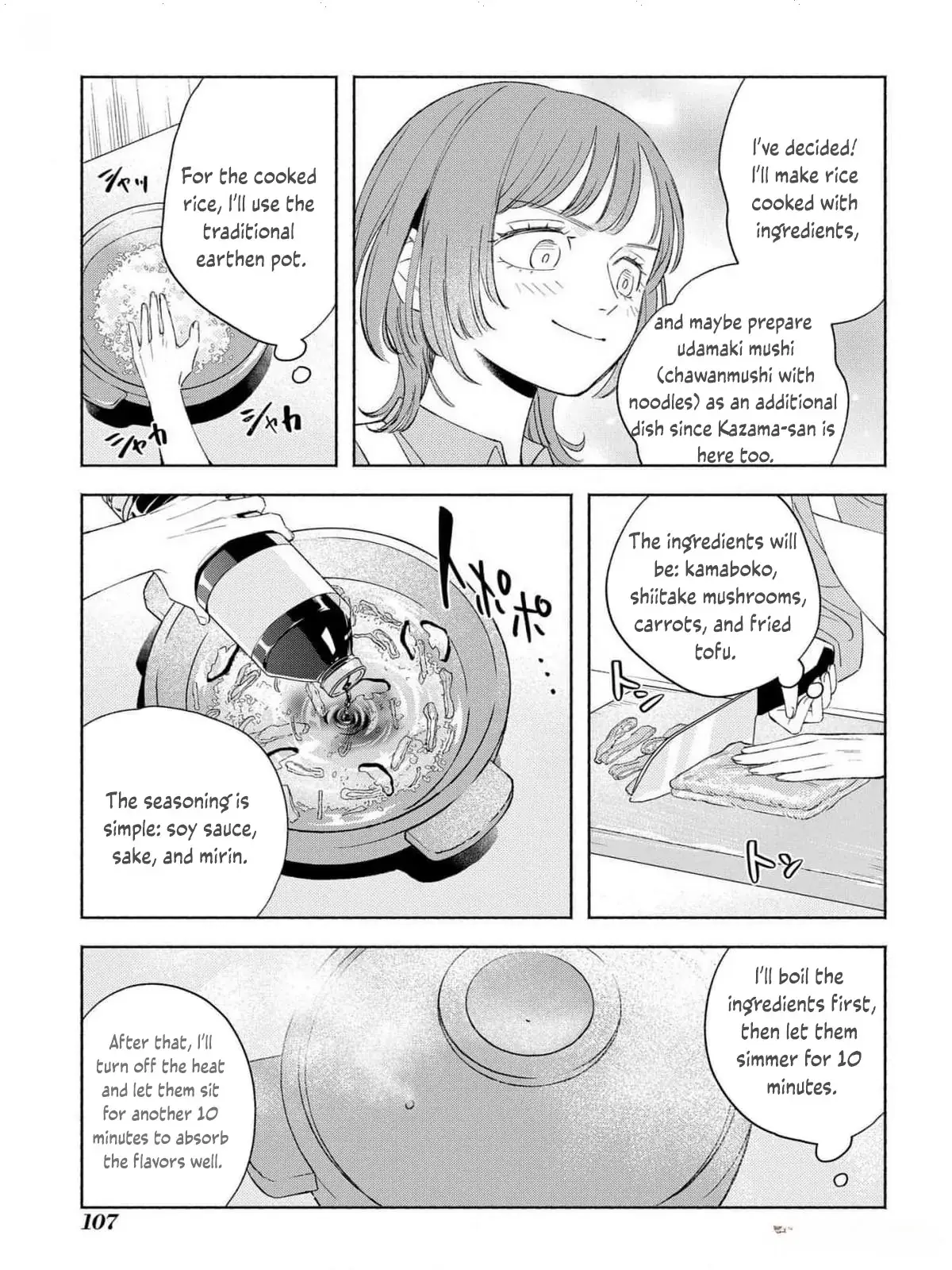 Yakuza love is too heavy for a girl who cooks rice Chapter 3 page 25 - 
