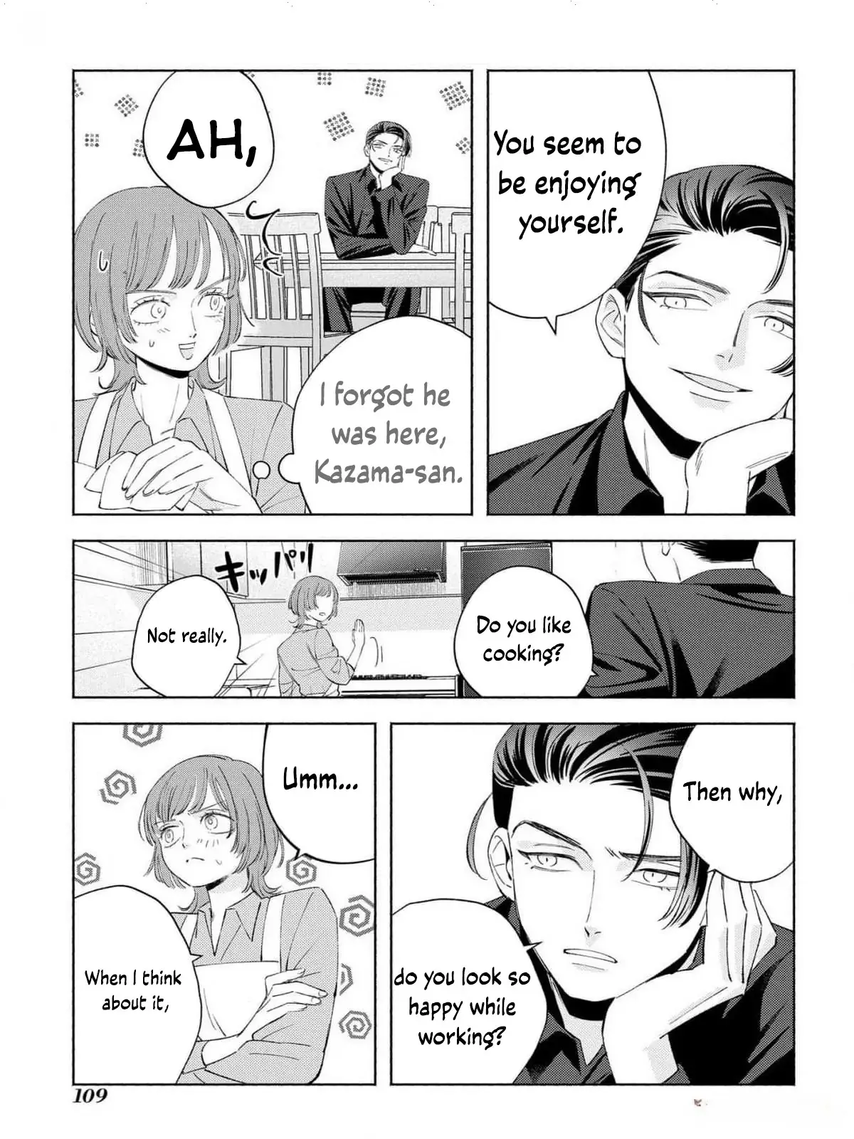 Yakuza love is too heavy for a girl who cooks rice Chapter 3 page 27 - 