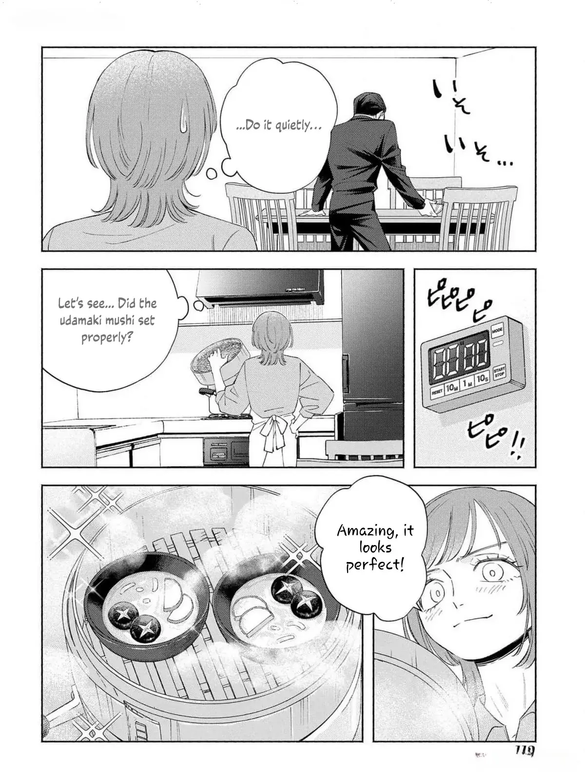 Yakuza love is too heavy for a girl who cooks rice Chapter 3 page 30 - 