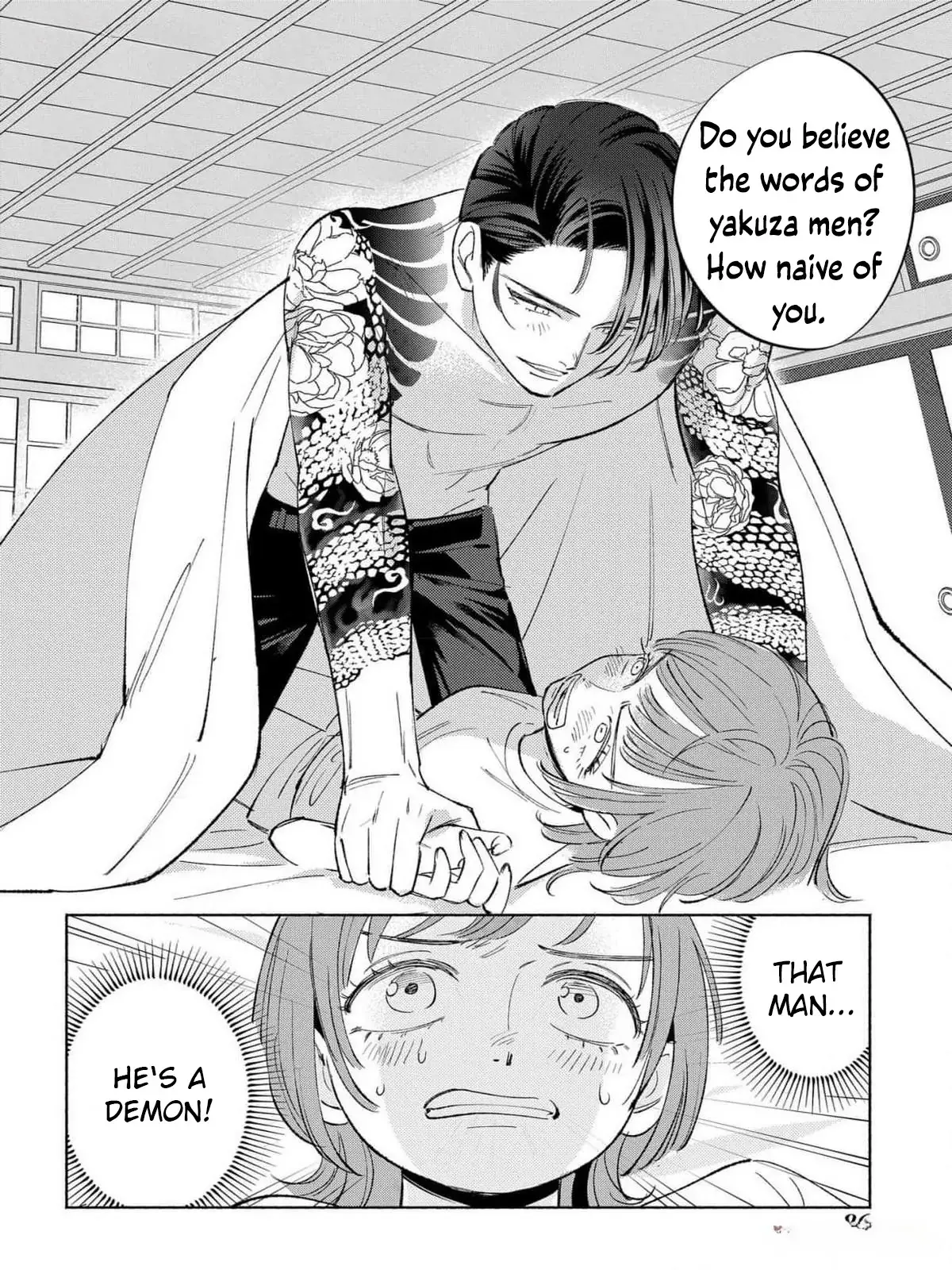 Yakuza love is too heavy for a girl who cooks rice Chapter 3 page 4 - 