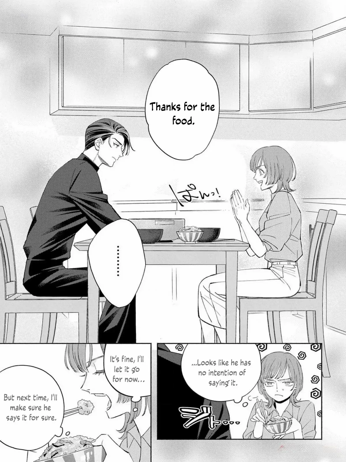 Yakuza love is too heavy for a girl who cooks rice Chapter 3 page 33 - 