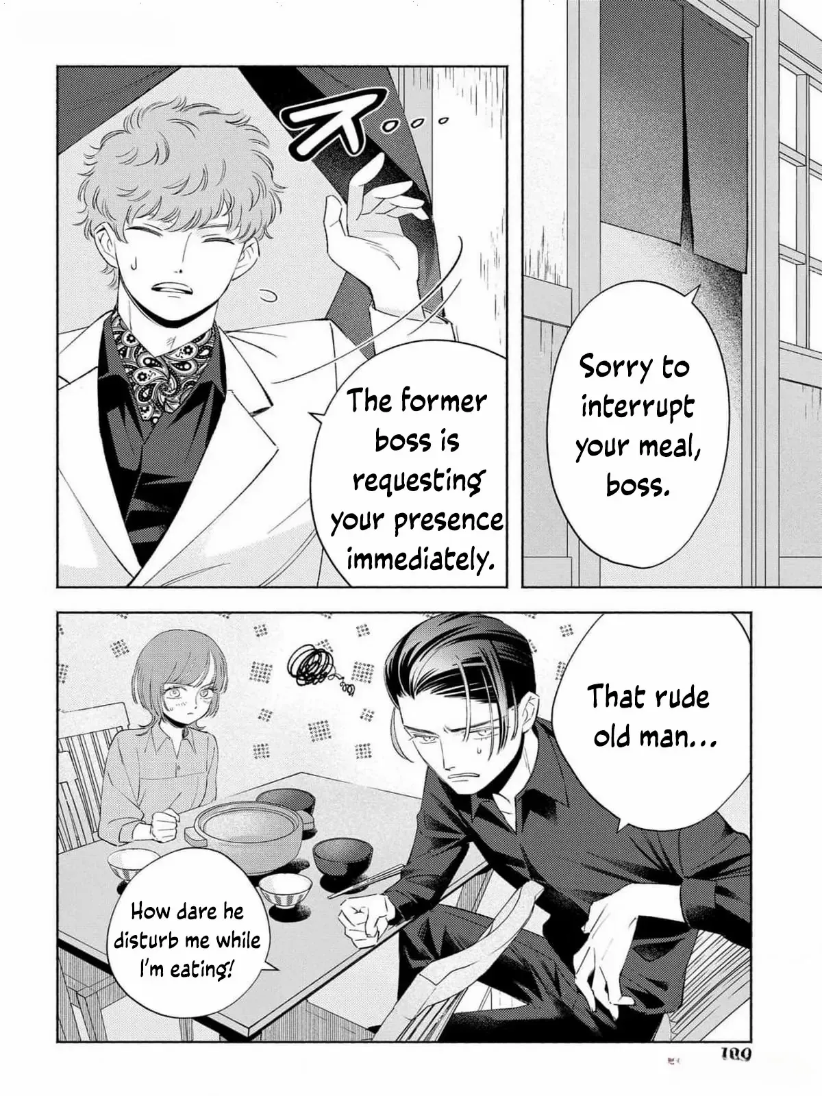 Yakuza love is too heavy for a girl who cooks rice Chapter 3 page 38 - 