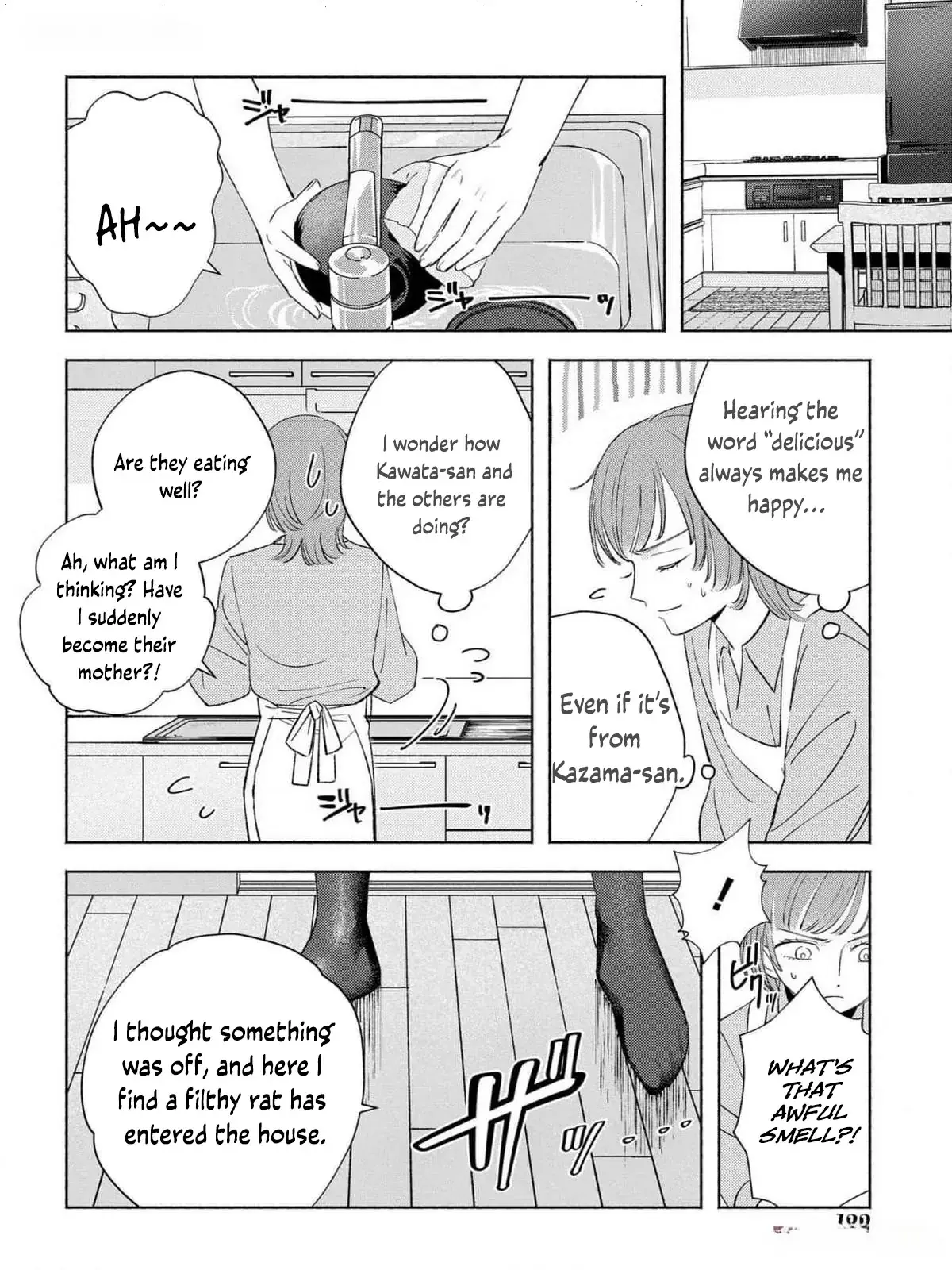 Yakuza love is too heavy for a girl who cooks rice Chapter 3 page 40 - 