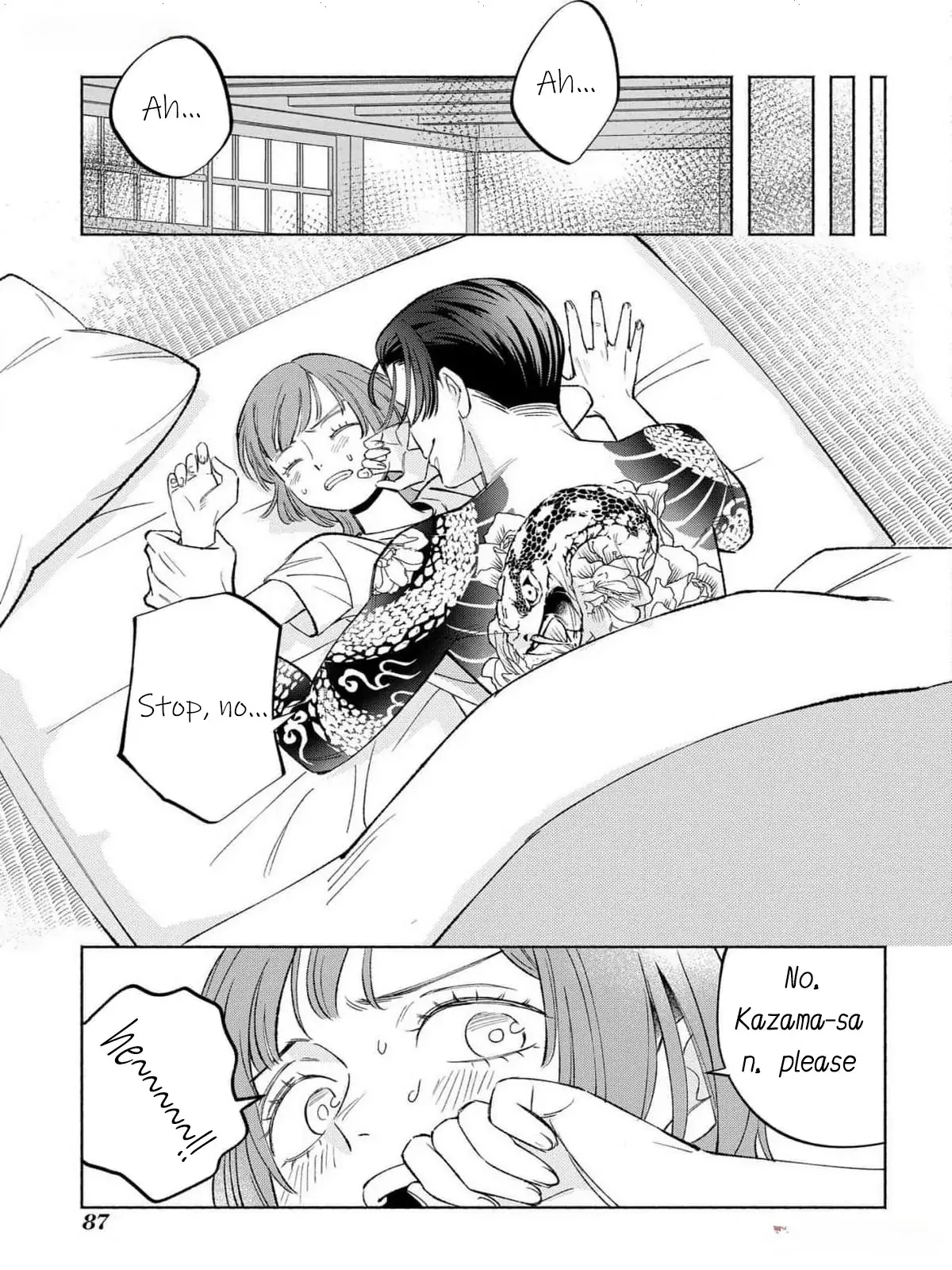 Yakuza love is too heavy for a girl who cooks rice Chapter 3 page 5 - 