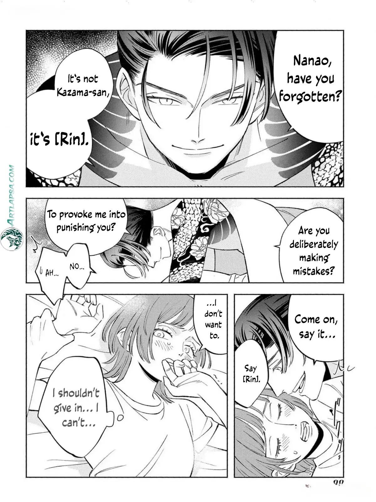 Yakuza love is too heavy for a girl who cooks rice Chapter 3 page 6 - 