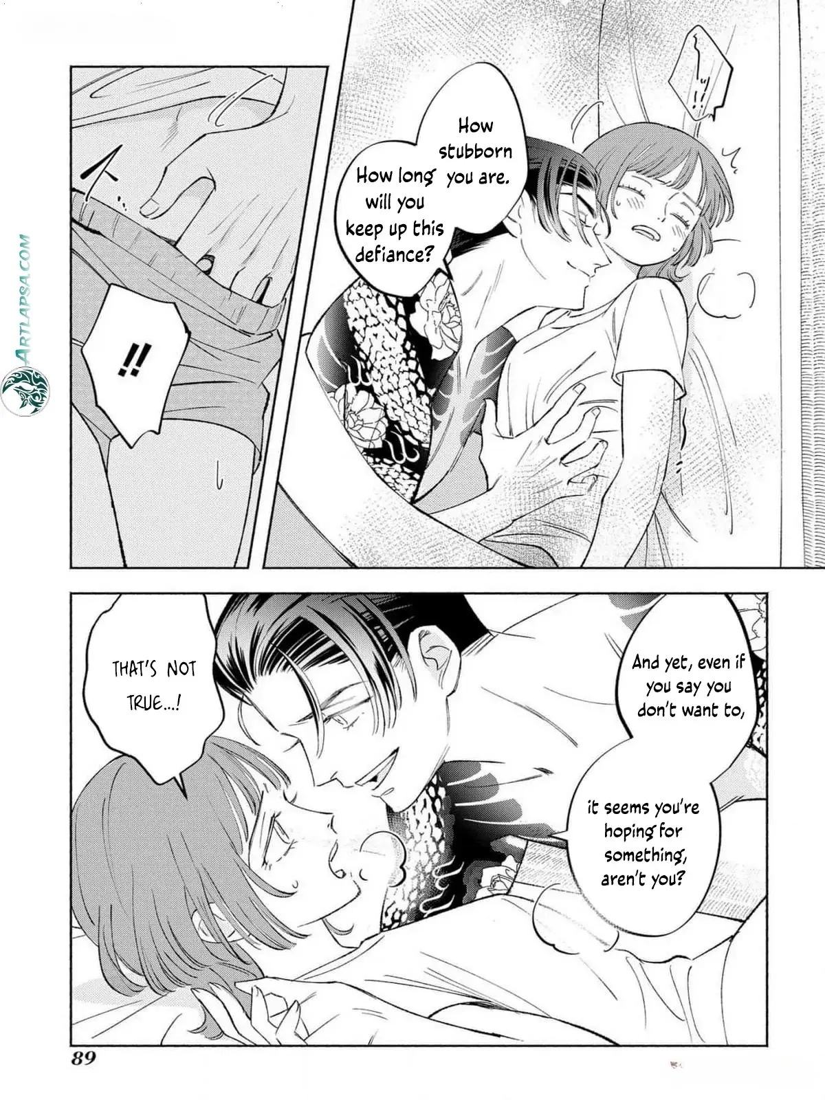 Yakuza love is too heavy for a girl who cooks rice Chapter 3 page 7 - 