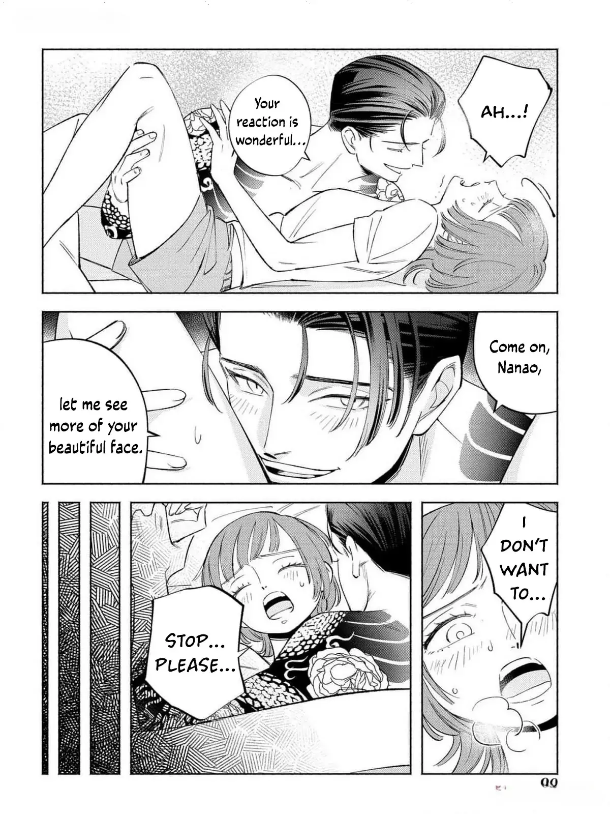 Yakuza love is too heavy for a girl who cooks rice Chapter 3 page 8 - 