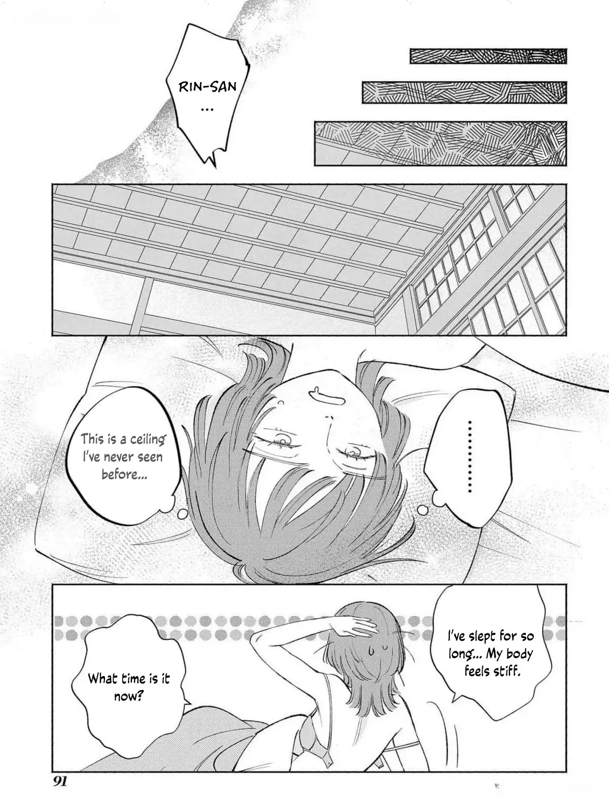 Yakuza love is too heavy for a girl who cooks rice Chapter 3 page 9 - 