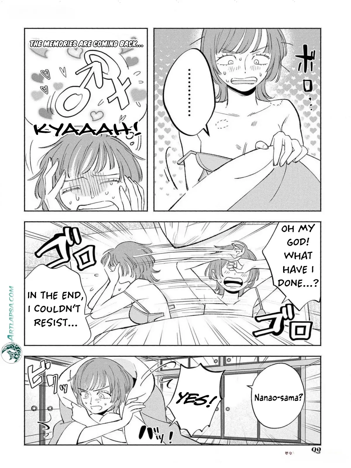Yakuza love is too heavy for a girl who cooks rice Chapter 3 page 10 - 