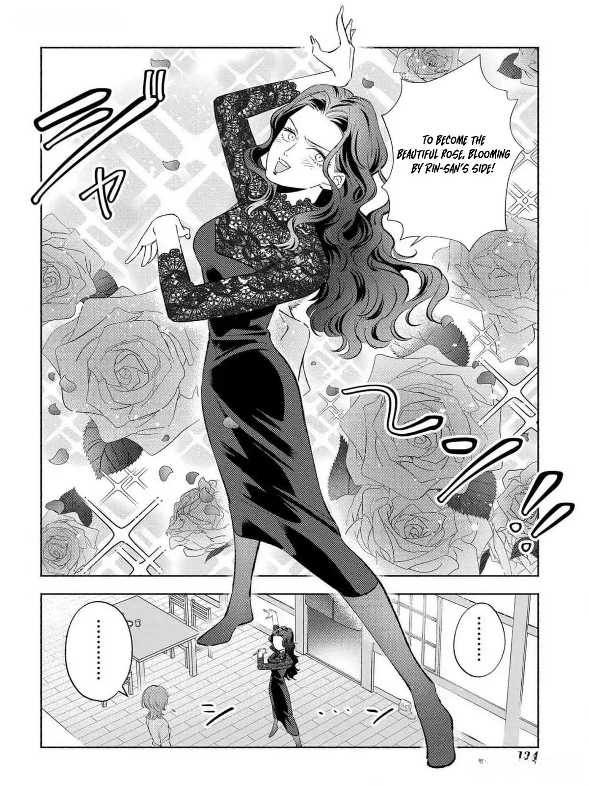 Yakuza love is too heavy for a girl who cooks rice Chapter 4 page 12 - 