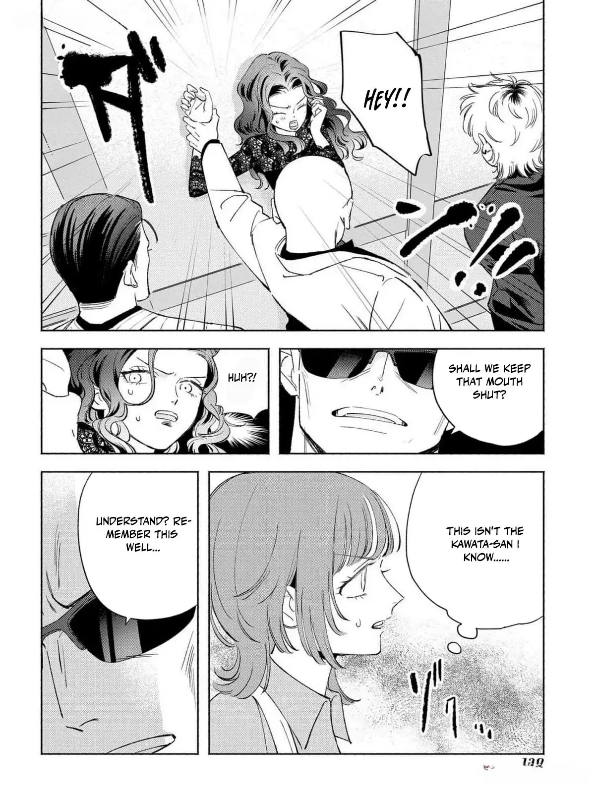 Yakuza love is too heavy for a girl who cooks rice Chapter 4 page 16 - 