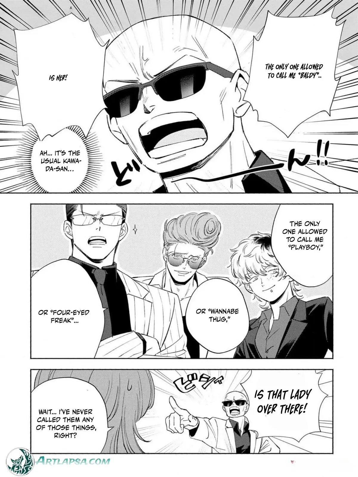 Yakuza love is too heavy for a girl who cooks rice Chapter 4 page 17 - 