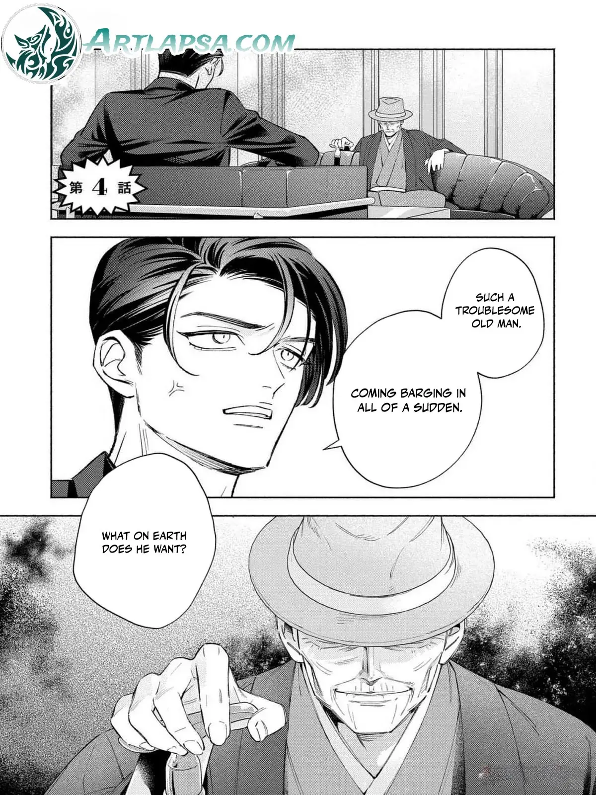 Yakuza love is too heavy for a girl who cooks rice Chapter 4 page 3 - 