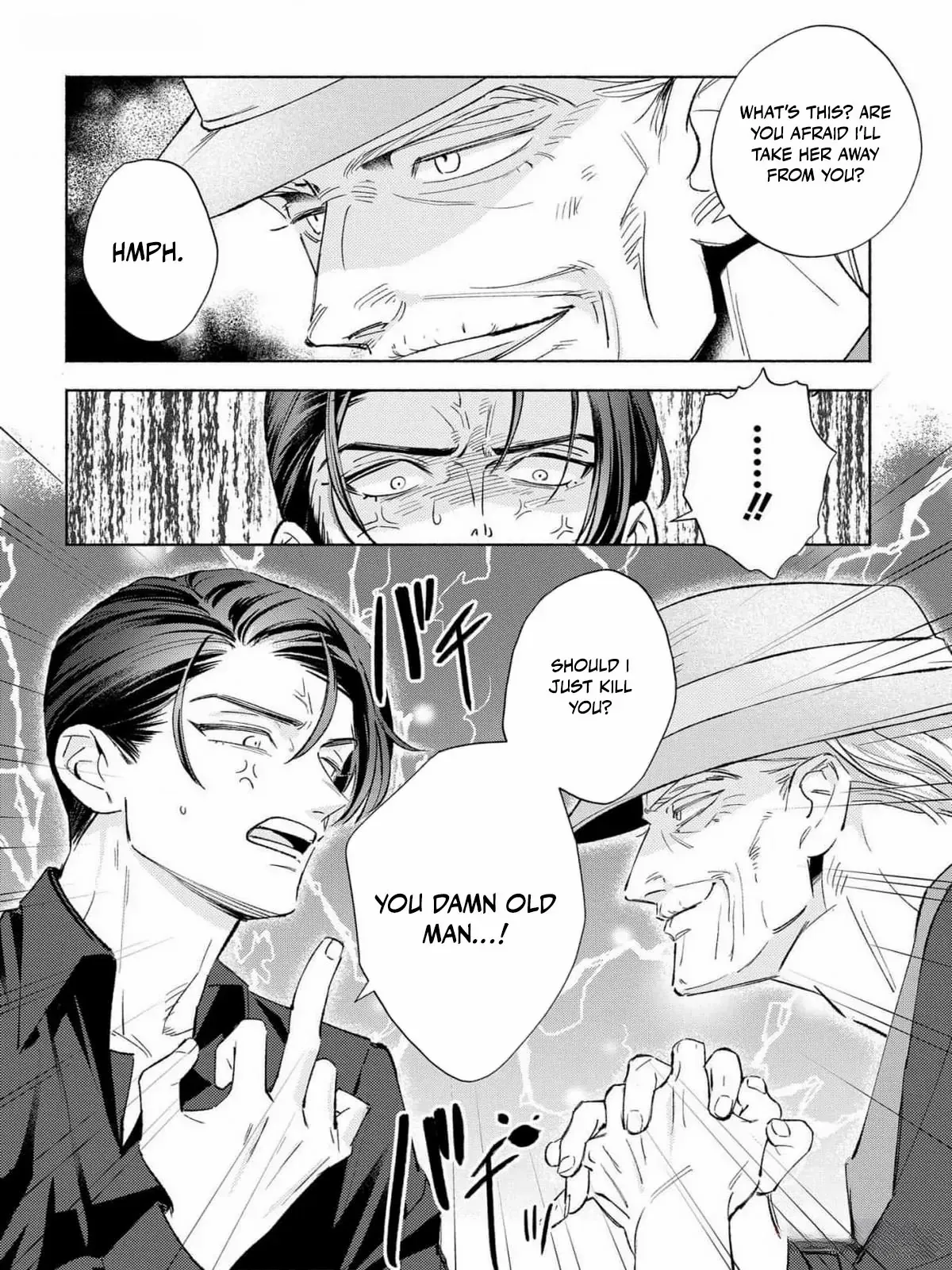 Yakuza love is too heavy for a girl who cooks rice Chapter 4 page 6 - 