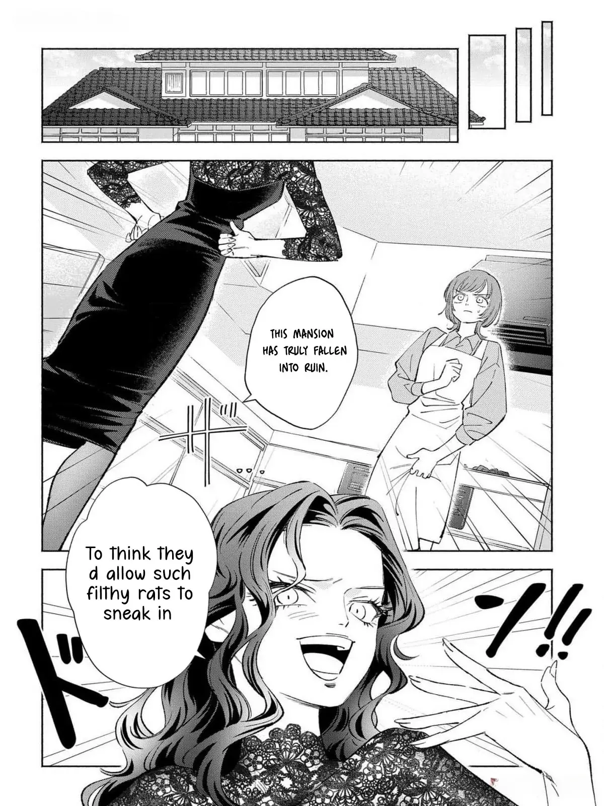 Yakuza love is too heavy for a girl who cooks rice Chapter 4 page 8 - 