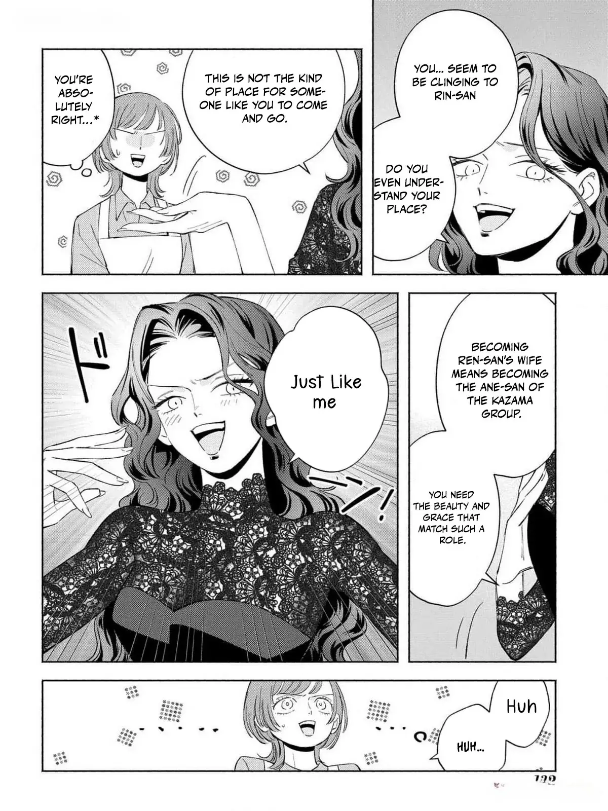 Yakuza love is too heavy for a girl who cooks rice Chapter 4 page 10 - 