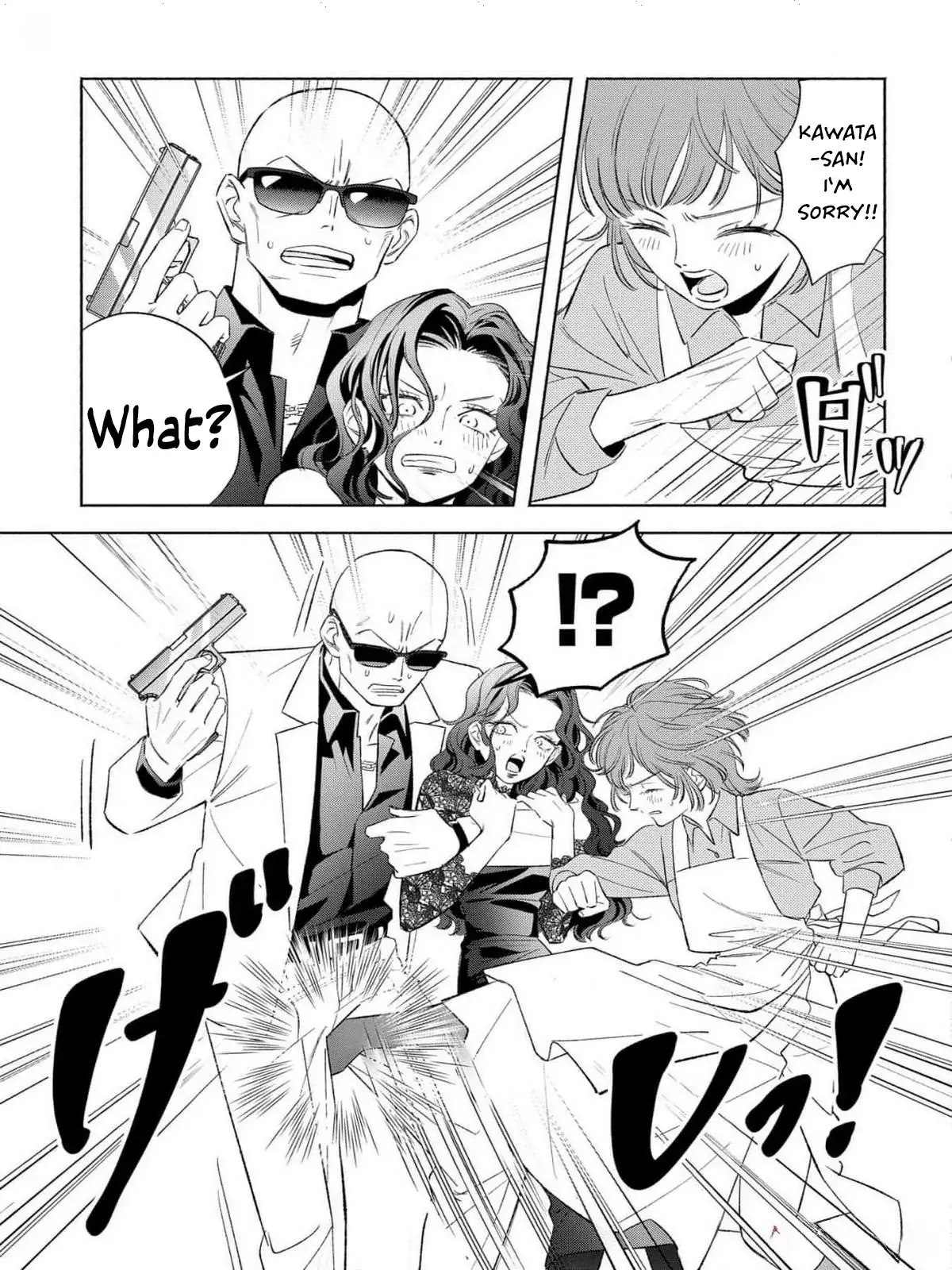 Yakuza love is too heavy for a girl who cooks rice Chapter 5 page 11 - 