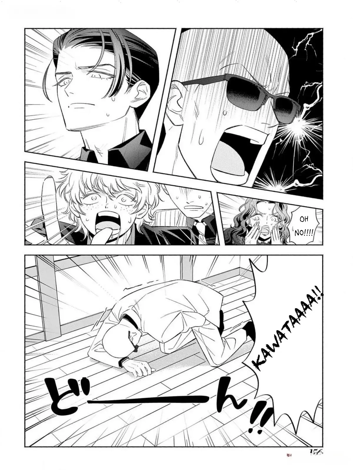 Yakuza love is too heavy for a girl who cooks rice Chapter 5 page 12 - 
