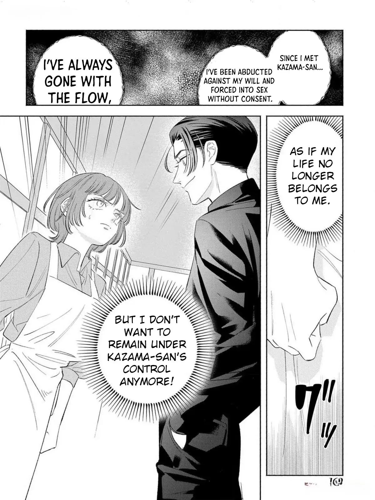 Yakuza love is too heavy for a girl who cooks rice Chapter 5 page 18 - 