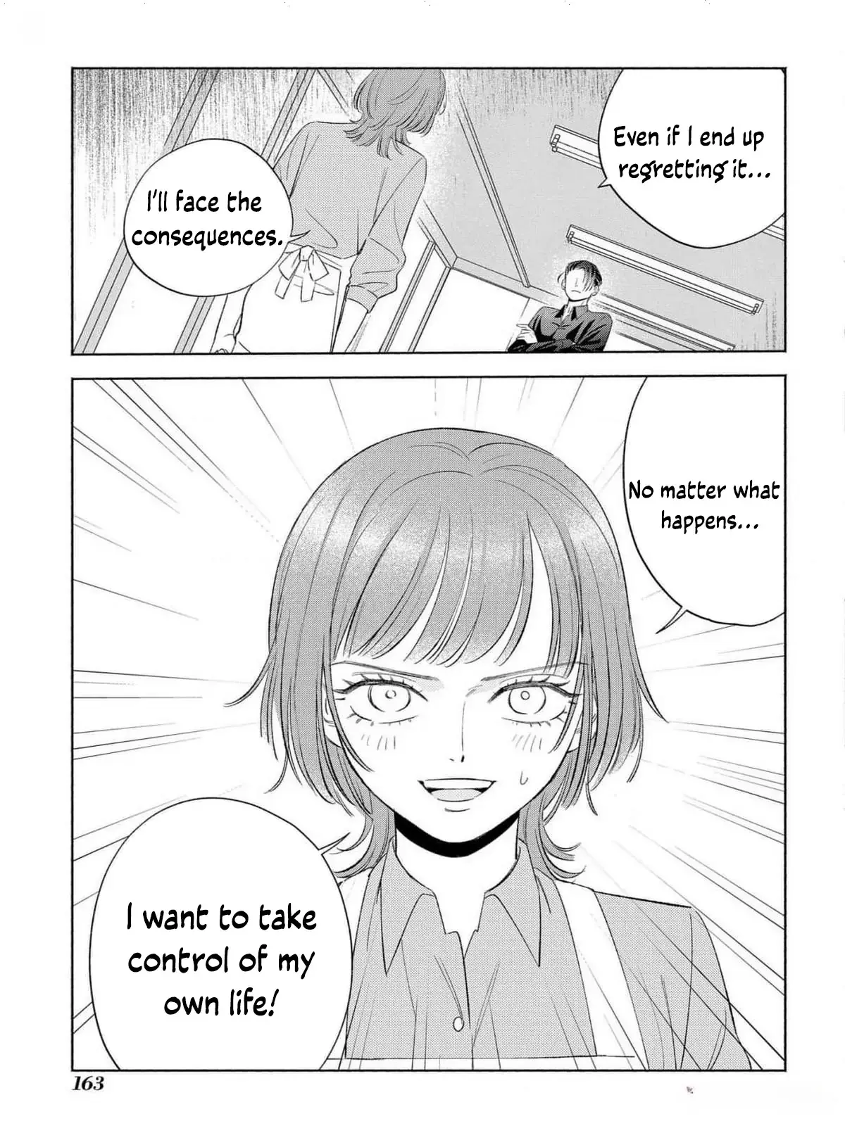 Yakuza love is too heavy for a girl who cooks rice Chapter 5 page 19 - 