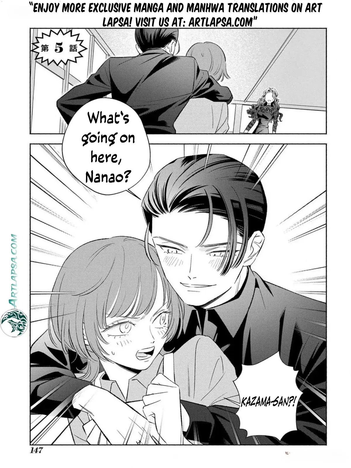 Yakuza love is too heavy for a girl who cooks rice Chapter 5 page 3 - 
