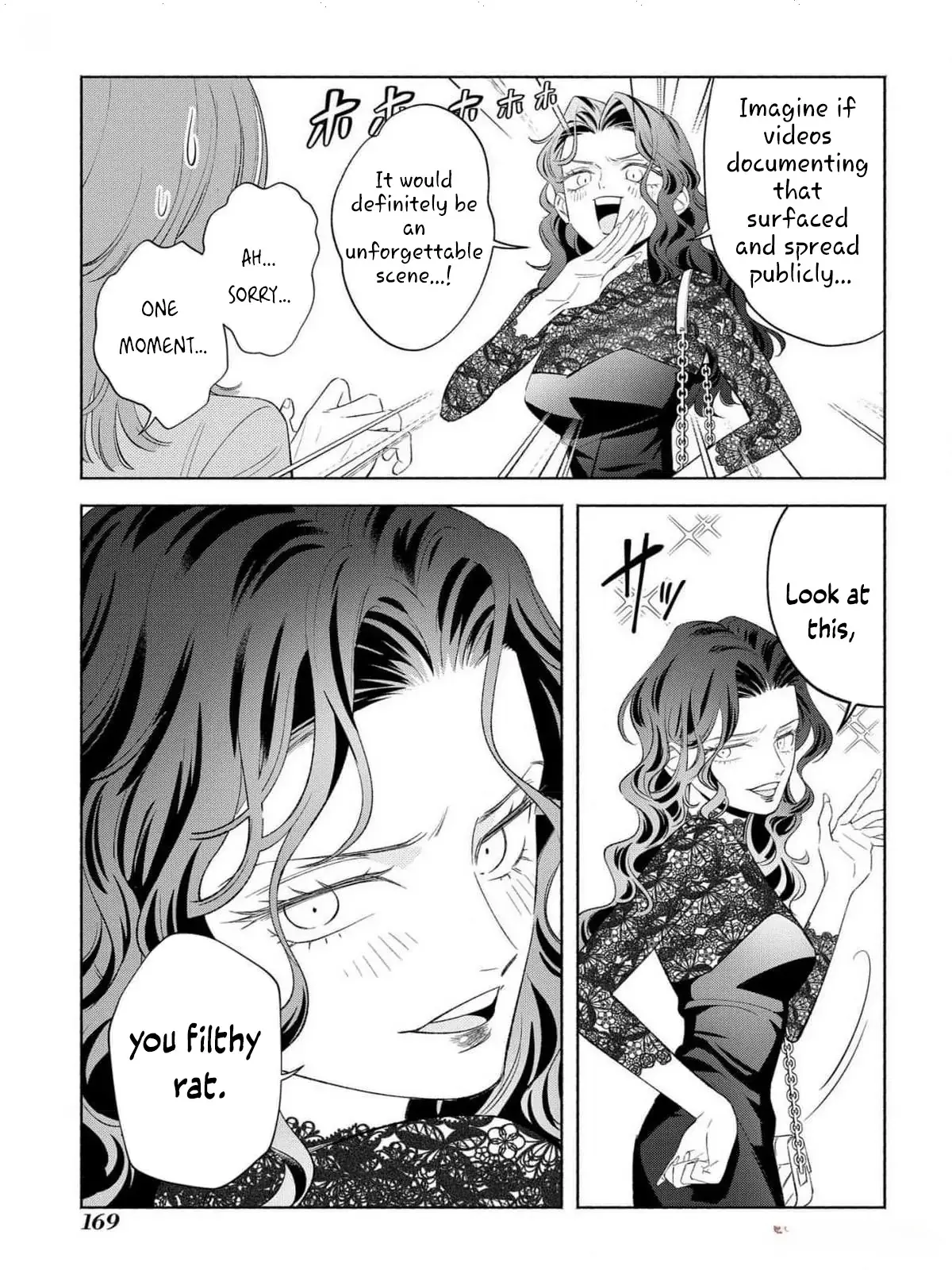 Yakuza love is too heavy for a girl who cooks rice Chapter 5 page 25 - 
