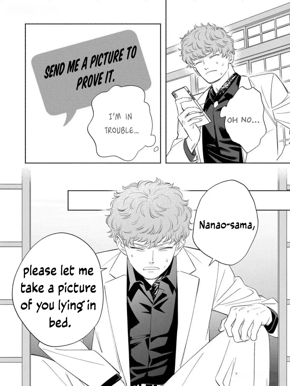 Yakuza love is too heavy for a girl who cooks rice Chapter 5 page 29 - 