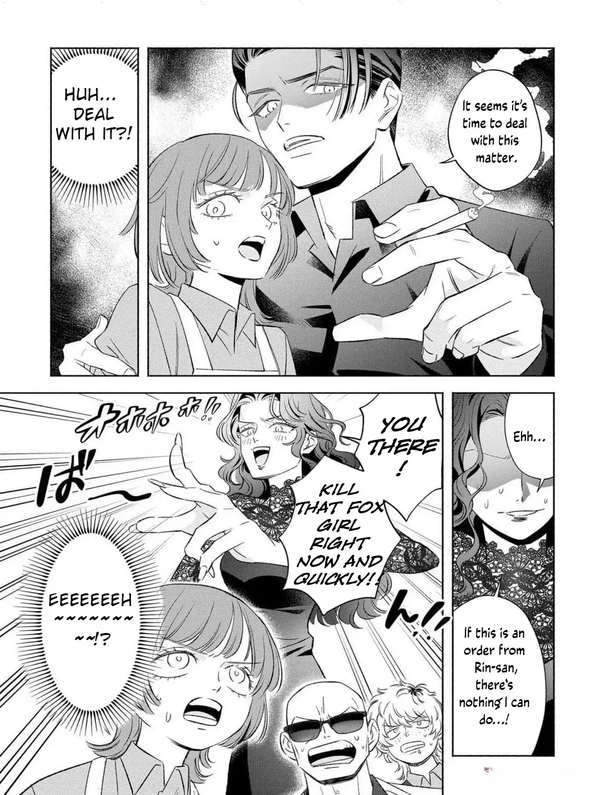 Yakuza love is too heavy for a girl who cooks rice Chapter 5 page 5 - 