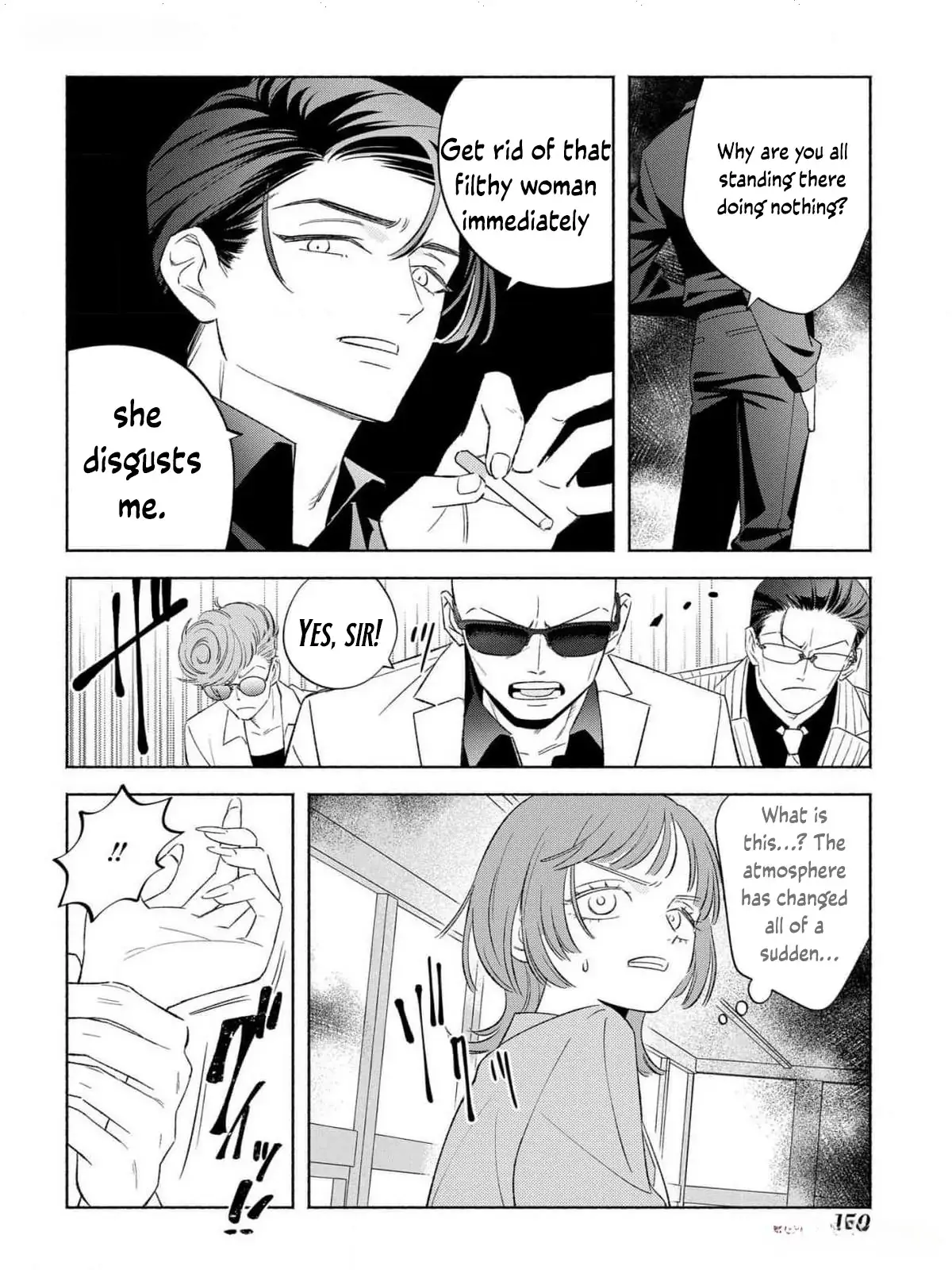 Yakuza love is too heavy for a girl who cooks rice Chapter 5 page 6 - 