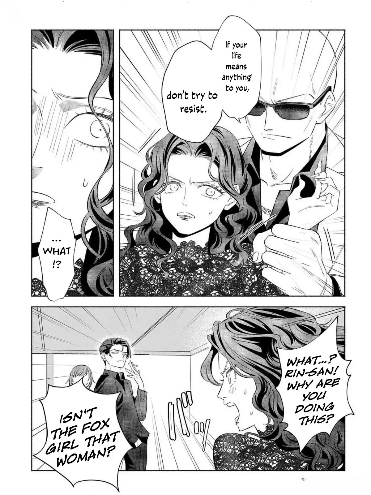 Yakuza love is too heavy for a girl who cooks rice Chapter 5 page 7 - 