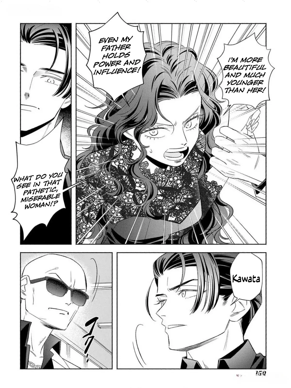 Yakuza love is too heavy for a girl who cooks rice Chapter 5 page 8 - 